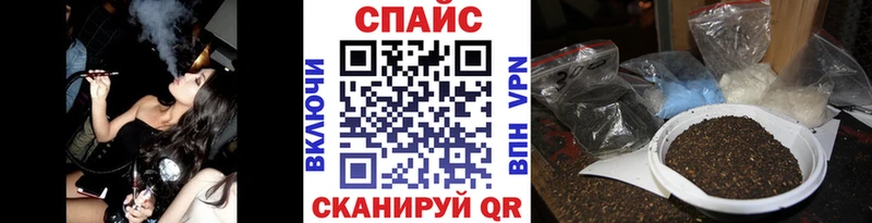 Бутират буратино  закладка  Домодедово 