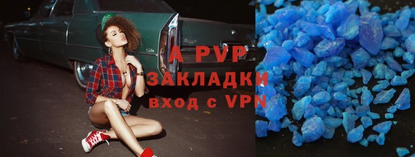 кокаин колумбия Корсаков