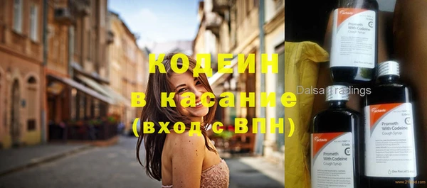 не бодяженный Краснослободск