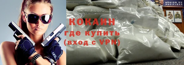гидропоника Красноперекопск
