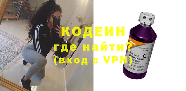 гидропоника Красноперекопск