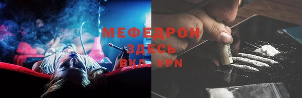 не бодяженный Краснослободск