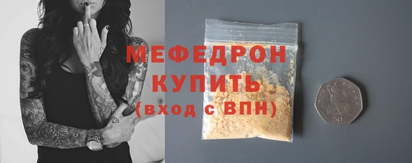 гидропоника Красноперекопск