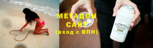 гидропоника Красноперекопск