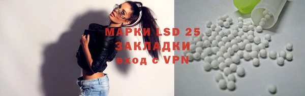 гидропоника Красноперекопск