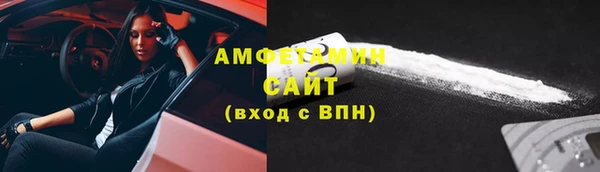 не бодяженный Краснослободск