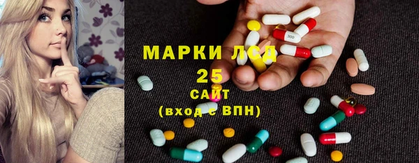 каннабис Коряжма