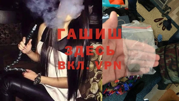 не бодяженный Краснослободск