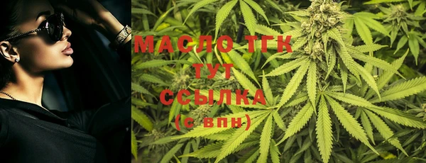 не бодяженный Краснослободск