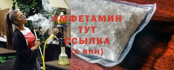 не бодяженный Краснослободск