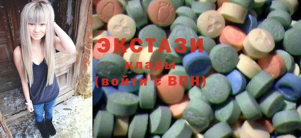 не бодяженный Краснослободск