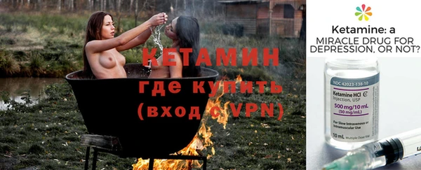 гидропоника Красноперекопск