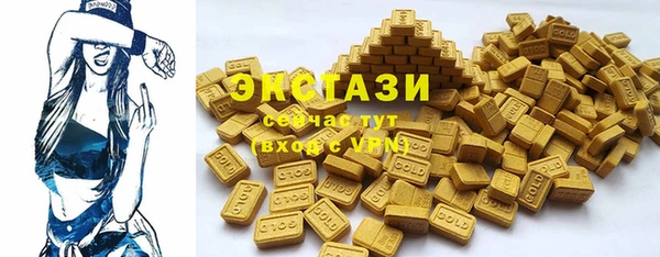 гидропоника Красноперекопск