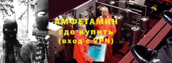 скорость Шарыпово