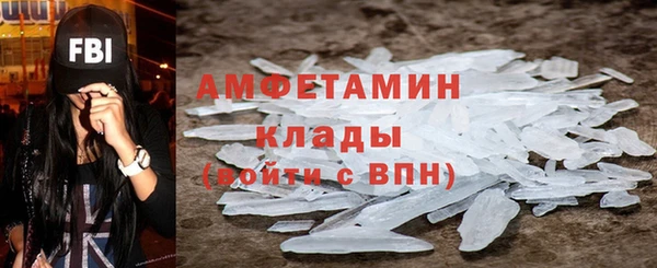 гидропоника Красноперекопск