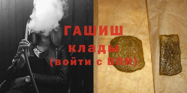 не бодяженный Краснослободск