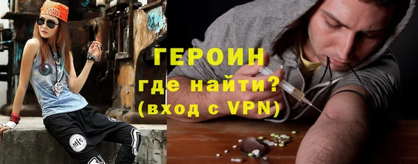 не бодяженный Краснослободск