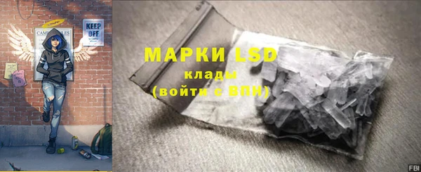 гидропоника Красноперекопск