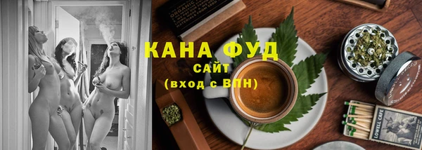 меф VHQ Шадринск