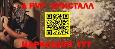 мяу мяу мука Берёзовский