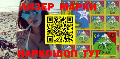 мяу мяу мука Берёзовский