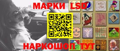 MESCALINE Балахна