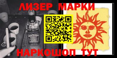 мяу мяу мука Берёзовский