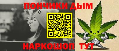 MESCALINE Балахна