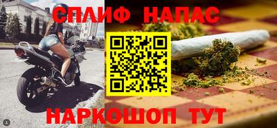 индика Балаково