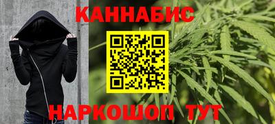 мяу мяу мука Берёзовский