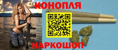 индика Балаково