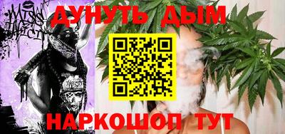 скорость Канаш