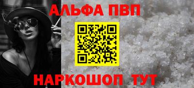 мяу мяу мука Берёзовский