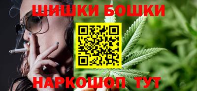 меф Бийск