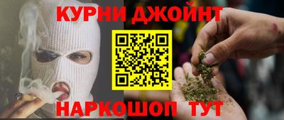 мяу мяу мука Берёзовский