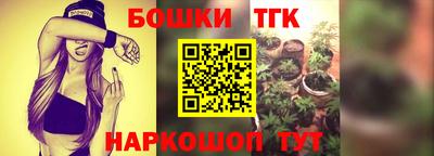 мяу мяу мука Берёзовский