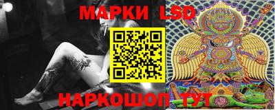 мяу мяу мука Берёзовский