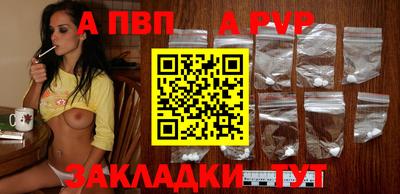 мяу мяу мука Берёзовский