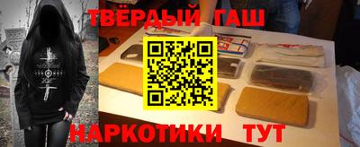 дмт Балашиха