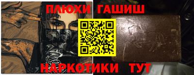 мяу мяу мука Берёзовский