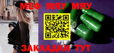 дмт Балашиха