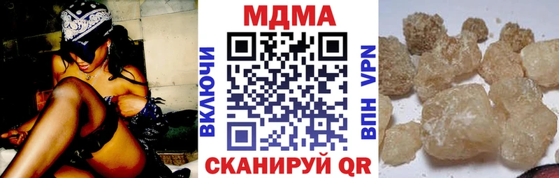 MDMA crystal закладки Домодедово