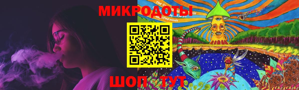 Псилоцибиновые грибы прущие грибы  Домодедово  Галлюциногенные грибы ЛСД 