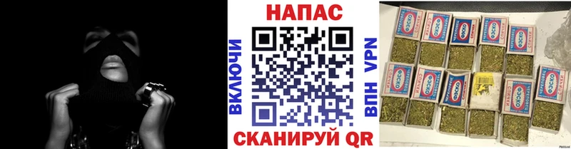 Канабис VHQ  Домодедово 
